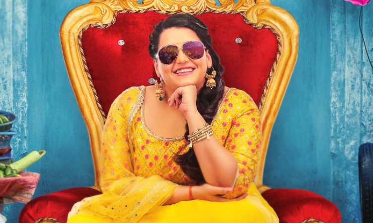 Saroj Ka Rishta Movie OTT Release Date